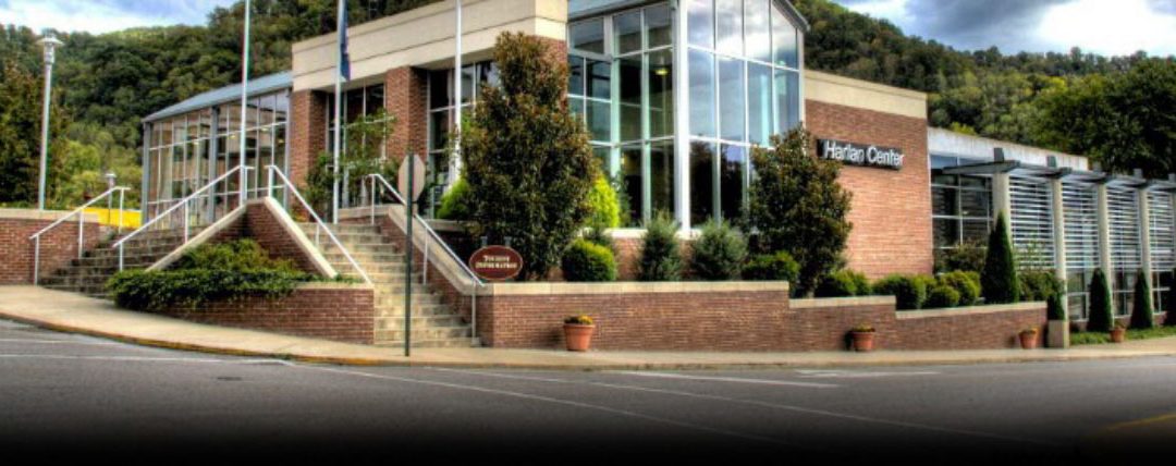 Harlan Convention Center